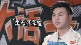 荣耀大话王最新爆料,揭秘神秘新机及颠覆性技术革新