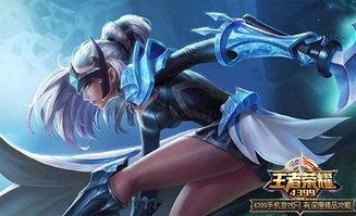 露娜皮肤爆料最新版本,露娜皮肤爆料，炫酷特效惊艳登场！